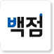 백점맞는 시리즈